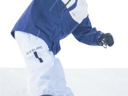 开板了！冰雪经济“热”起来