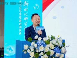 索利刚：研学项目投标的核心要素与避坑要点