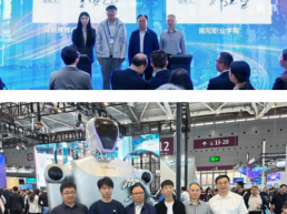 访企拓岗促就业 精准对接谋发展——南阳职业学院党委副书记、校长郭建生教授带队赴深圳深入开展访企拓岗专项行动