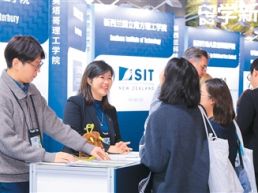 2025，留学新动态