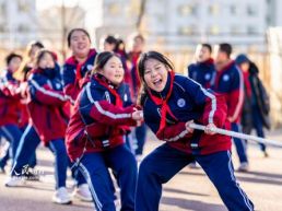 内蒙古呼和浩特：活力校园