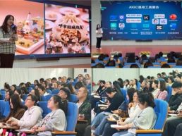 “2025年希望工程·科教领航计划”教师培训在呼和浩特顺利开展