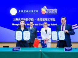 中澳职教合作迈入新阶段，微证书课程打造国际化人才新路径