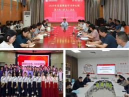 河南医专：多措并举民族宗教政策法规宣传月活动走深走实