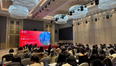 第七届苏南现代化理论研讨会在常州召开