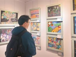 第十六届海峡两岸少儿美术大展在台北展出