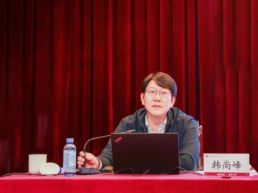 立报国强国大志向​！矿大（北京）党委书记讲授专题思政课