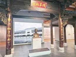 在南洋种下一片春（侨界关注）