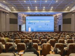 燕舞集团亮相第三届研学实践教育发展交流会，盐城特色研学魅力绽放苏州