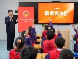 各地开展普法宣传 迎接国家宪法日