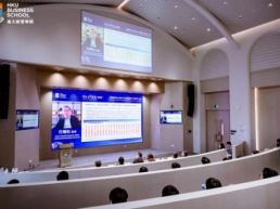 巴曙松团队：关税摩擦与AI转型，重塑中国资产管理行业策略 | 港大经管学院深圳校区湾区未来沙龙精彩回顾