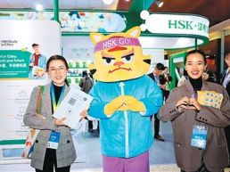 数智化成果带“活”中文教学