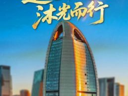 人民日报社2026年度公开招聘工作人员公告