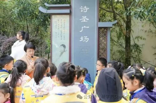 名额“秒光”!传统文化研学如何让青少年爱上城市记忆? 名额“秒光”!传统文化研学如何让青少年爱上城市记忆?