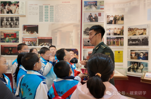 碳索研学熔铸家国情怀:“探索·知行之旅”新疆兵团二中小学部雪假国防科技教育实践活动顺利开展 图片