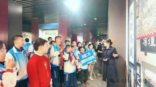 碳索研学熔铸家国情怀:“探索·知行之旅”新疆兵团二中小学部雪假国防科技教育实践活动顺利开展 图片