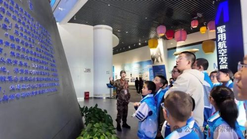 碳索研学熔铸家国情怀:“探索·知行之旅”新疆兵团二中小学部雪假国防科技教育实践活动顺利开展 图片