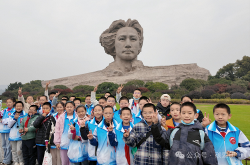 碳索研学熔铸家国情怀:“探索·知行之旅”新疆兵团二中小学部雪假国防科技教育实践活动顺利开展 图片