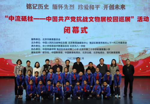 活动现场。主办方供图