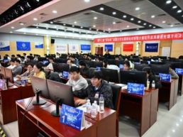 第十二届全国大学生勘探地球物理大赛在青岛举行