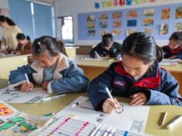 浙江诸暨：法治教育进校园 筑牢青少年安全防线