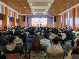 中国农业大学举办第六届“石榴杯”演讲比赛