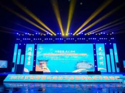 朱虹：武动青原 文兴赣鄱