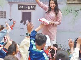 给孩子们留下诗意童年