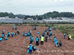 眉山仁寿：研学深耕 绘就文旅融合新画卷