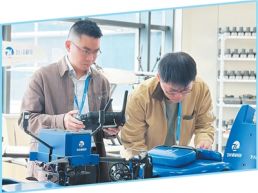 聚四方之才 建开放之港（前沿观察）