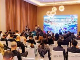 新快报：全国研学领域专家走进横琴 共探“文旅+教育”融合发展新路径