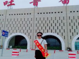 湖南桂阳┃桂阳八中：用智慧点亮教育之光