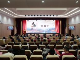 国家开放大学：沉浸式直播教学践行“讲好中国故事”