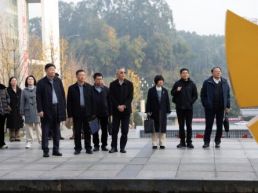 宜宾市扎实推进“东西协作，职教创新”专题活动