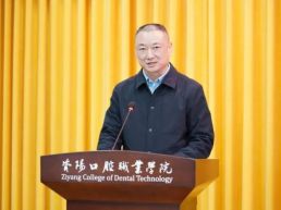 南京市教育局赴资开展东西协作职教交流活动