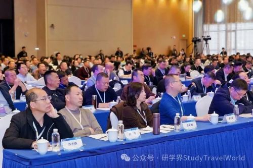 2025研学实践教育区域协同高质量发展交流会在西安举行