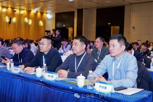 2025研学实践教育区域协同高质量发展交流会在西安举行