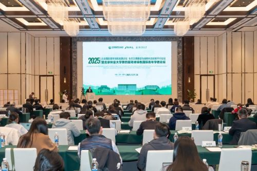 活动现场。北京林业大学供图