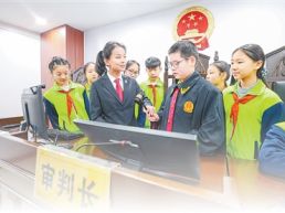 让每个孩子都沐浴在法治的阳光下