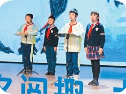 “四季童读”冬季卷发布