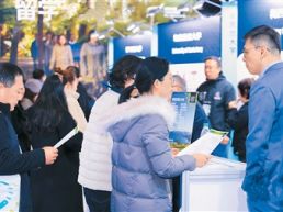 2026，留学新趋势