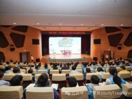 “同心筑梦”2025年重庆市青少年科普研学活动启动