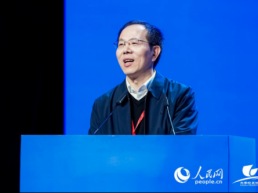 胡俊：以AI赋能教育变革，培养新时代拔尖人才