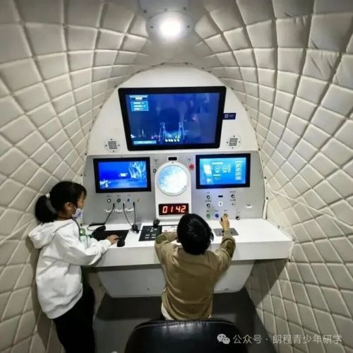 教育部：高度重视研学游学，将持续开展中小学生研学实践教育活动