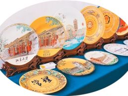 80所高校共话文创发展