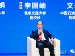 李国岫：以“三化”路径破解教师数字能力困境