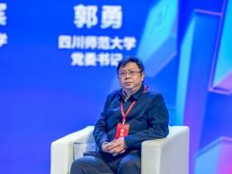 郭勇：积极推进人工智能与教育深度融合