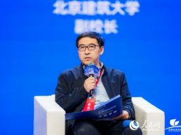 陈红兵：以智能建造重塑大学治理新范式