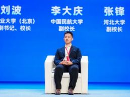 李大庆：深度“融合” 聚焦教育科技人才一体化发展