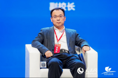 华南理工大学副校长许勇出席论坛并发言